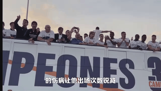马塞洛将离开皇马？意大利传闻曼城有意的简单介绍