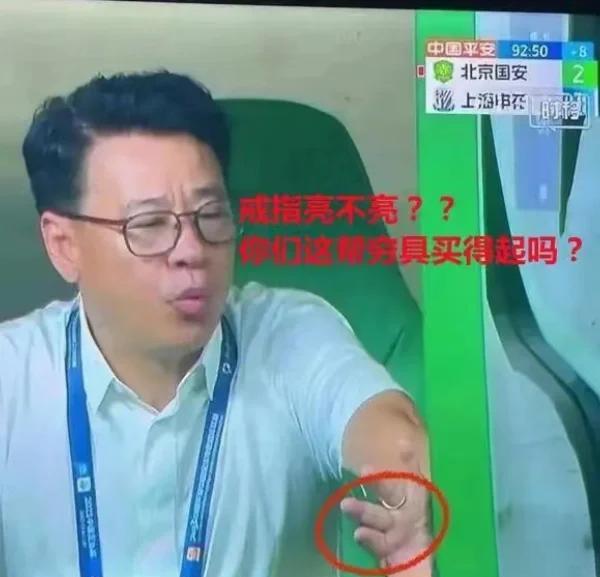 欧预赛激烈对抗，抢七战引发球迷热议的简单介绍