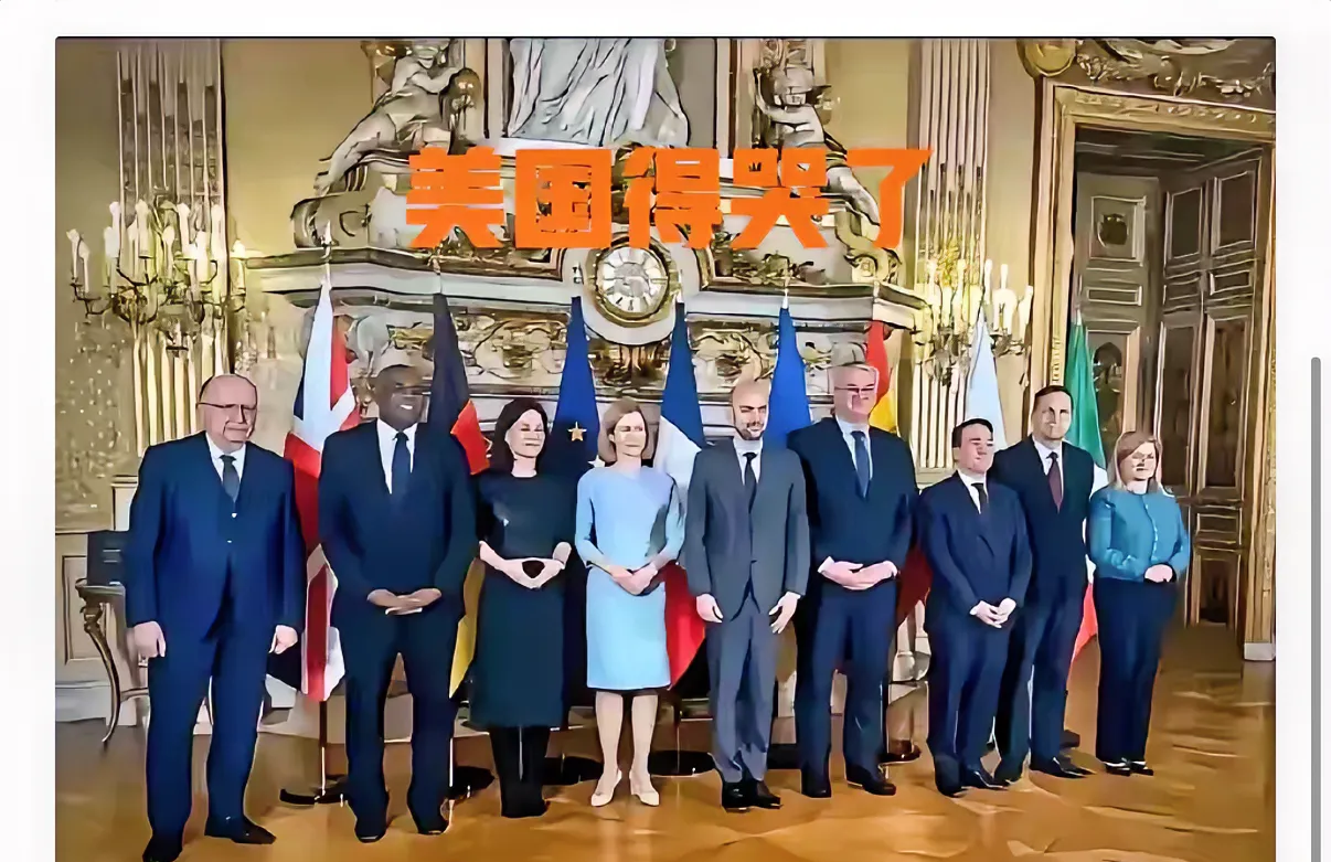 华特福德逆转战胜，士气大增