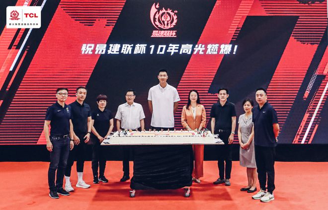 开云体育网页版入口-包含亚洲女子篮球联赛争夺赛播报，强手擦肩而过的词条