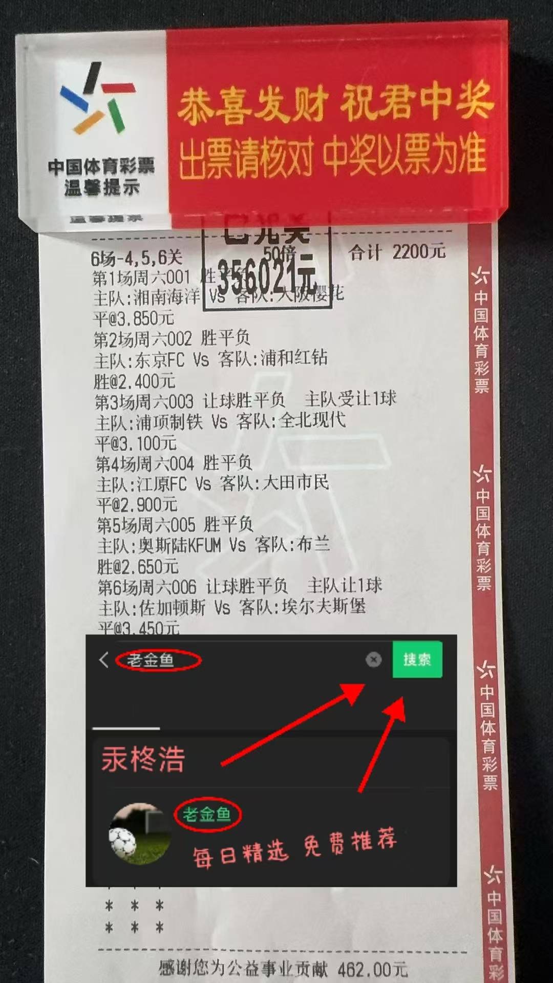 开云体育在线登录-包含竞彩比利时对阵哈萨克斯坦，欧预赛备战的词条