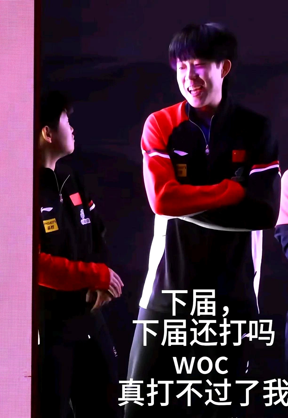 开云体育亚洲官网-这支球队用实力演绎着自己的传奇故事