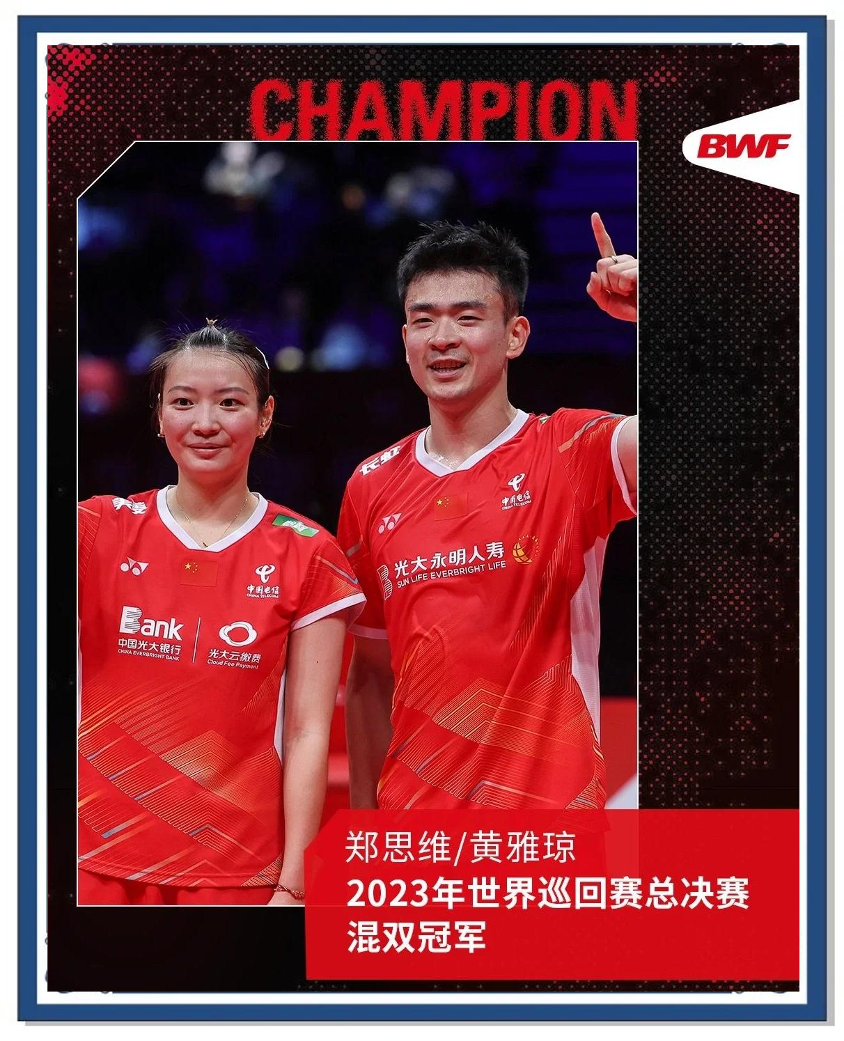 包含精彩对决！羽毛球决赛选手拼尽全力，我国选手勇夺金牌的词条