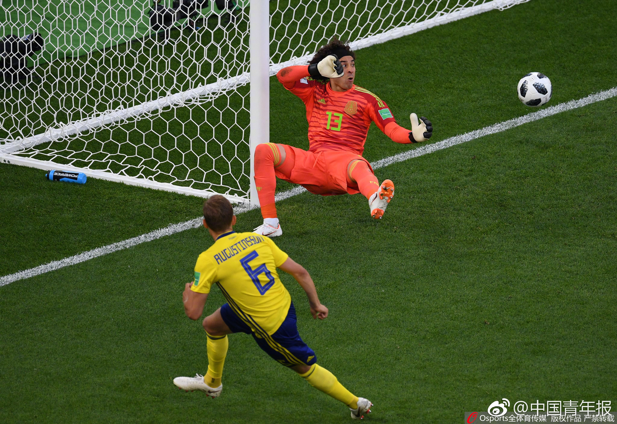 开云体育登录-荷兰队爆冷出局，瑞典晋级机会大增的简单介绍